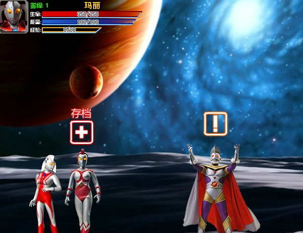 奥特曼做服装小游戏(奥特曼做服装小游戏有哪些)