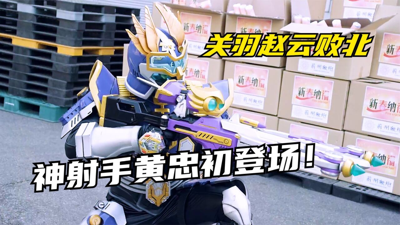 三国挂机英雄赵云兑换码(三国挂机英雄是哪个公司开发的)