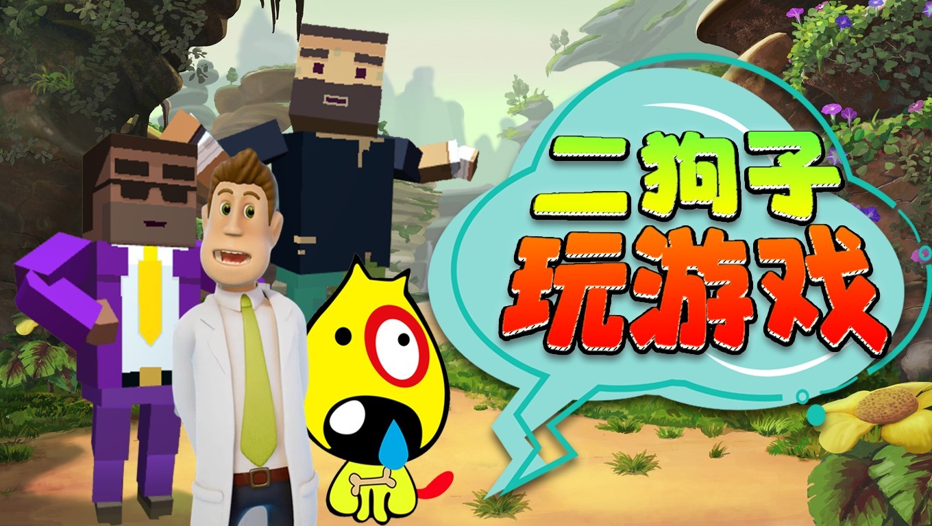 巨魔怪谈游戏攻略(巨魔怪谈游戏攻略图文)