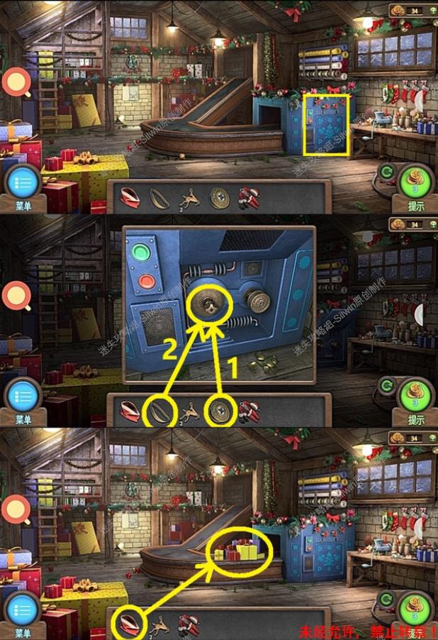 密室逃脱经典合集攻略(密室逃脱经典合集攻略大全)