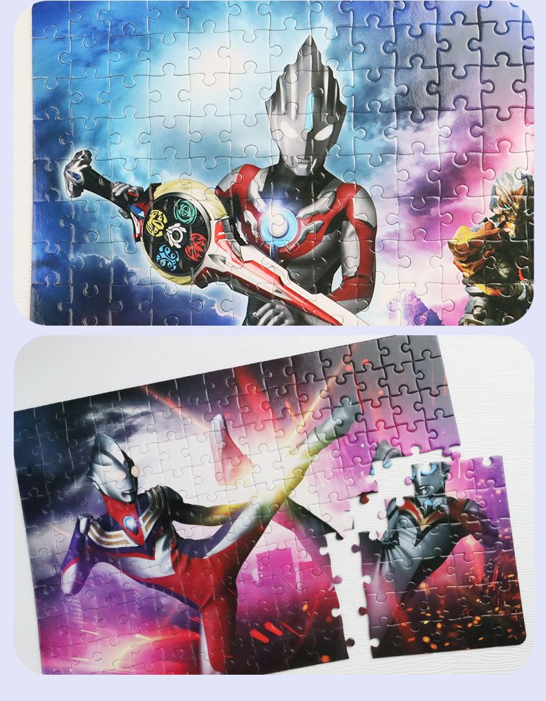 用手玩奥特曼拼图(奥特曼拼图小游戏大全)