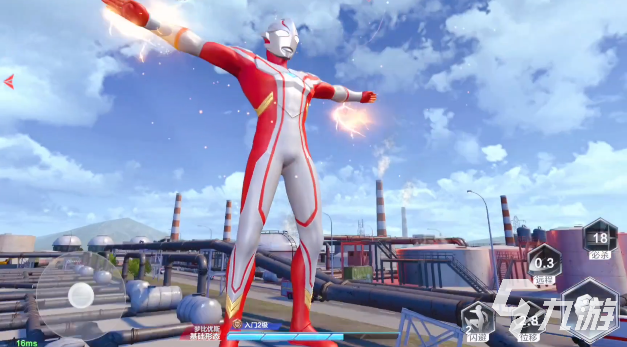 奥特曼游戏.i(奥特曼游戏破解版)