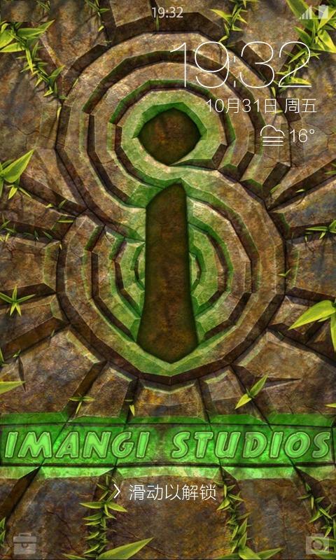 神庙逃亡2万圣节版本(神庙逃亡2万圣节无限金币无限钻石)