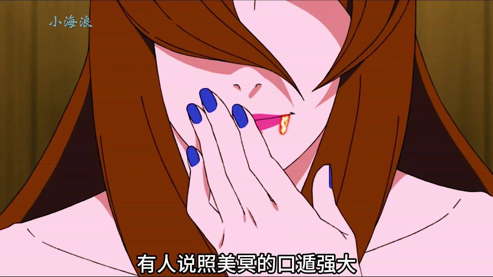 火影之异族崛起0.17(火影之异族崛起012纲手怎么升到二级)