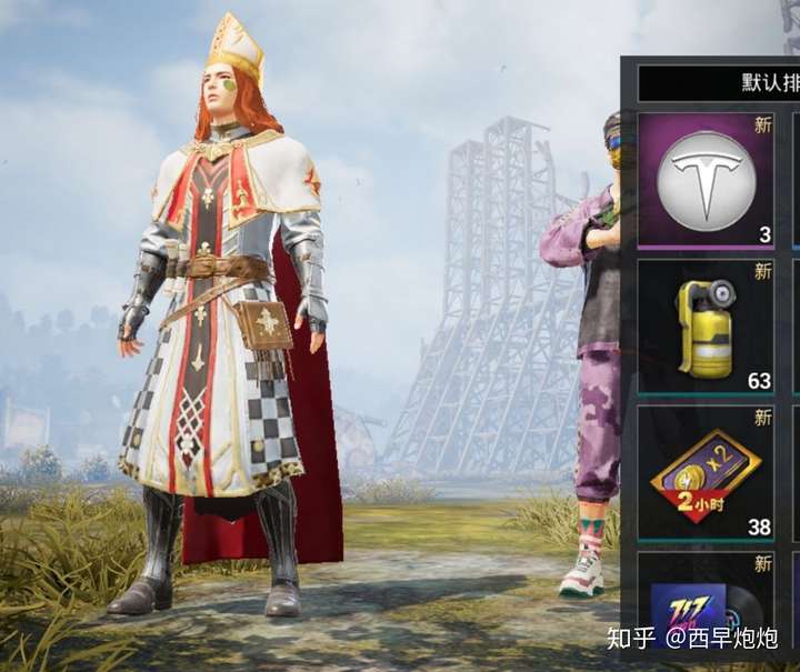 和平精英特斯多少钱(和平精英特斯多少钱能出)