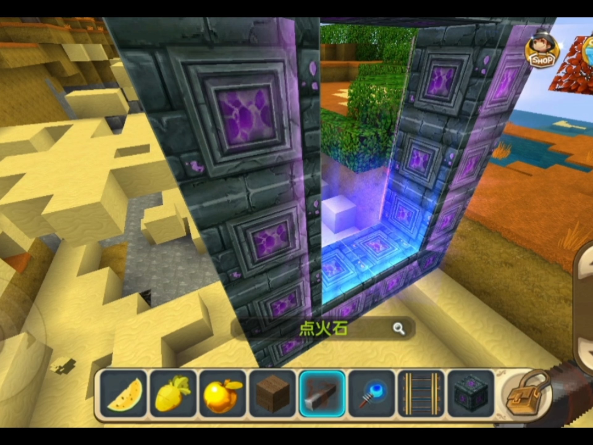 迷你世界旧版本的钻石(迷你世界旧版本的钻石在哪里找)