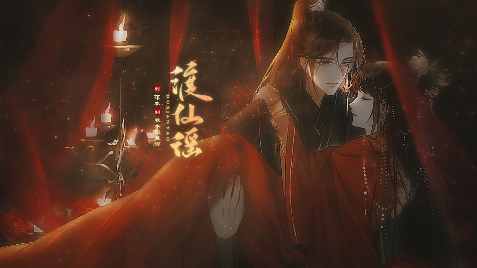 2025年9月23日 第33页