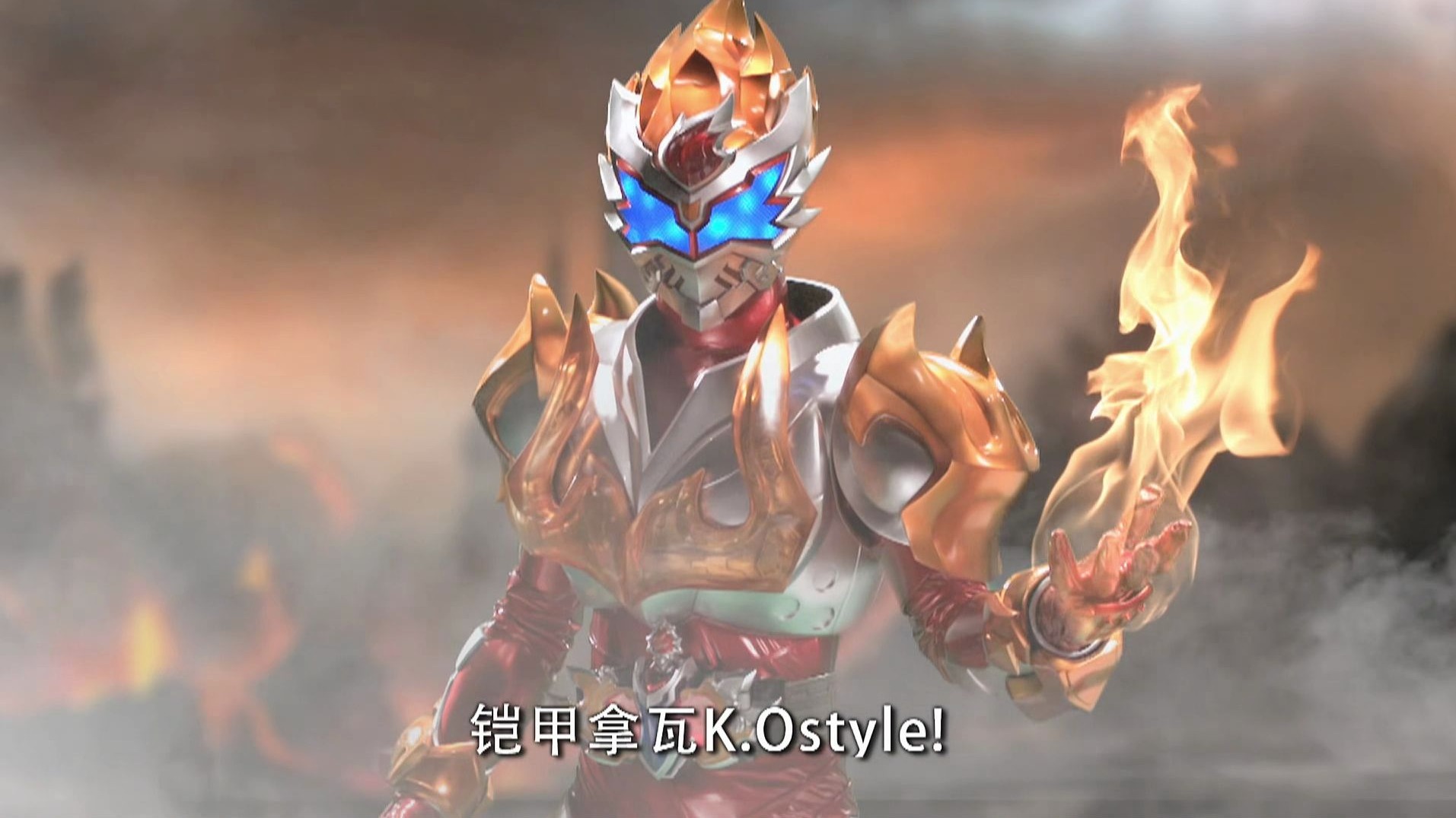 铠甲勇士摸玩游戏(我想玩铠甲勇士游戏)