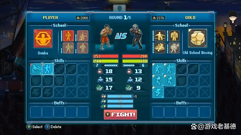 拳击俱乐部小游戏攻略(拳击俱乐部小游戏攻略大全)