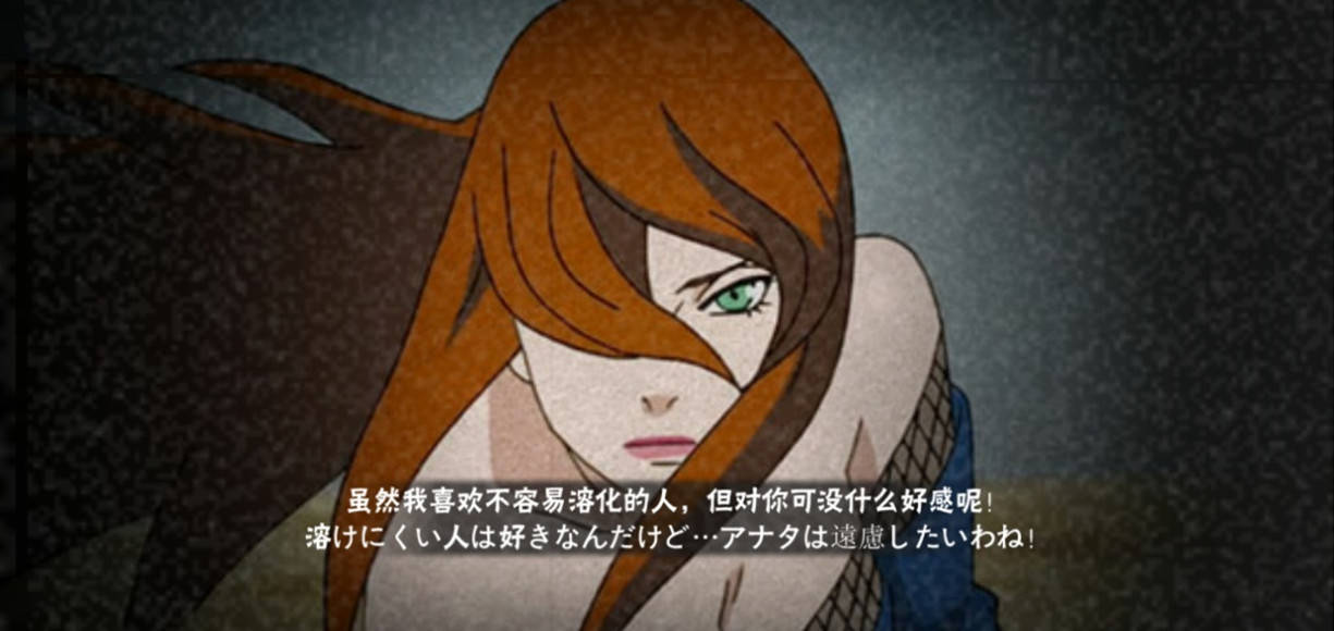 火影女忍者的特殊集训(火影女忍者的特殊集训在线观看)