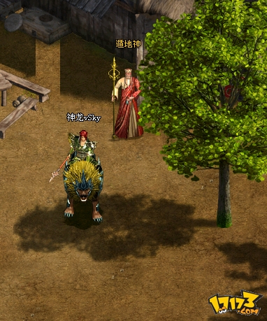 MM商场版西游记ol(西游记ol破解内购充值)