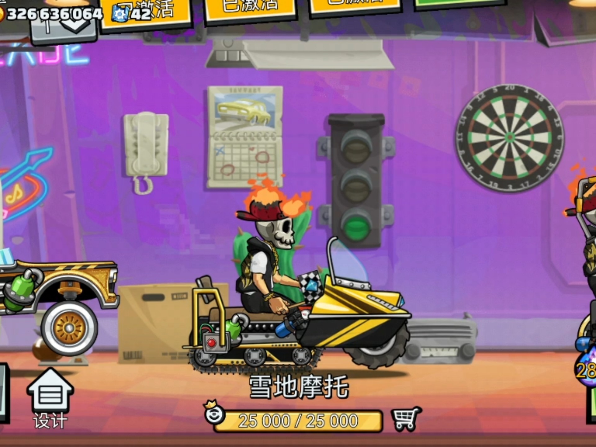 登山赛车全部车辆破解版(登山赛车破解版2021最新版)