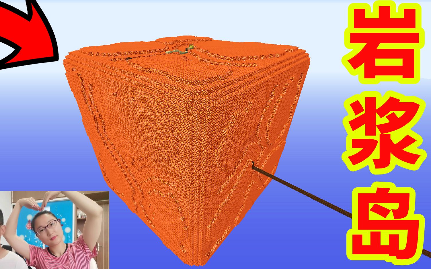 2025年9月23日 第22页