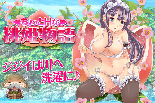 绅士大冒险最新破解版(绅士大冒险最新破解版下载)