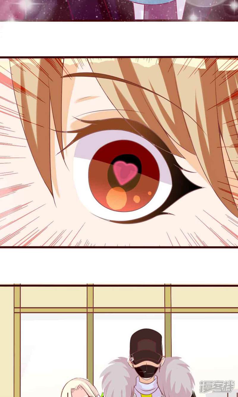 下载迷妹漫画破解版(谜妹漫画下载新版免费ios)