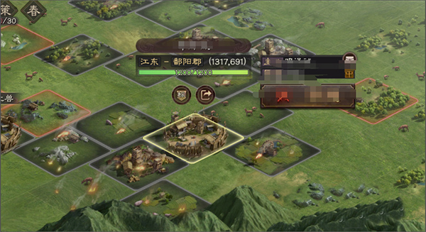 三国志游戏能双人玩吗(三国志怎么两个人一起玩)