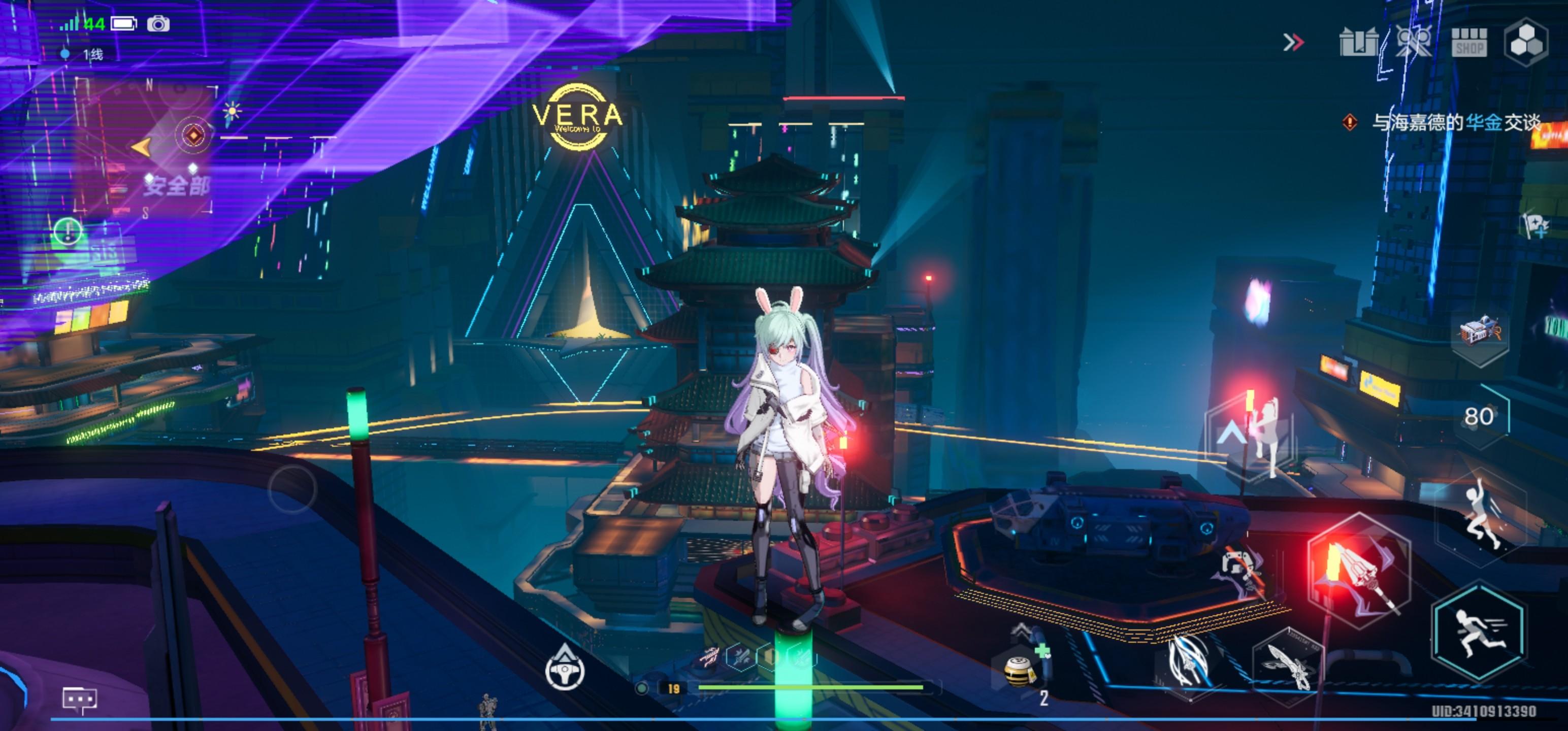 公主梦幻塔游戏(梦幻公主主题公园游戏)