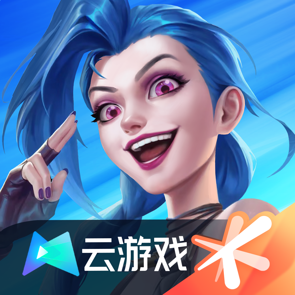 lol手游国际服安卓(lol手游国际服安卓和苹果互通吗)