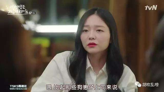 逃离出租屋攻略(逃离出租屋攻略游戏)