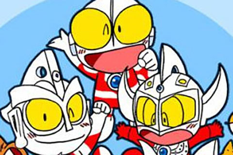 2025年9月23日 第8页