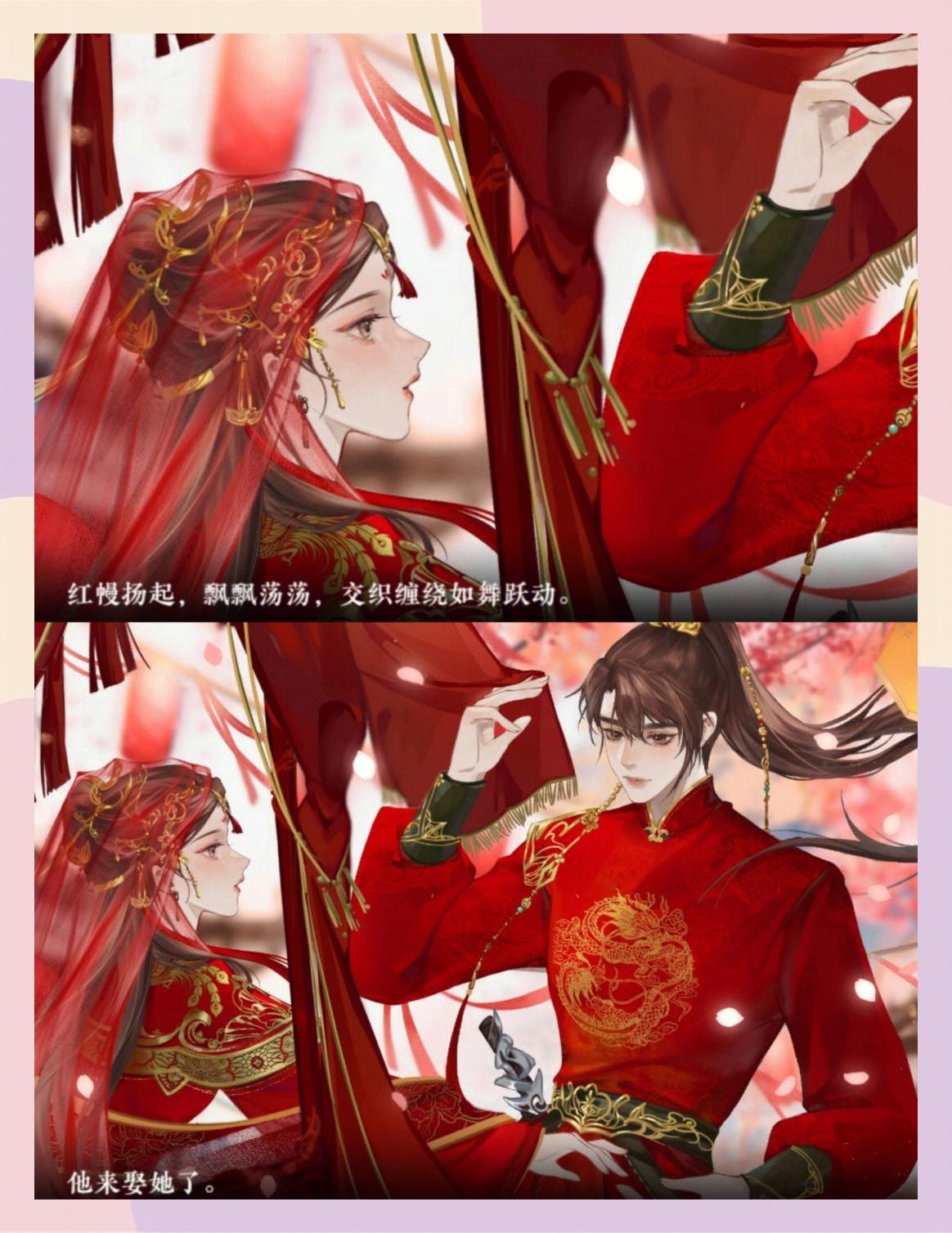 破解版橙光游戏2021(破解版橙光游戏大全内购破解无限版)