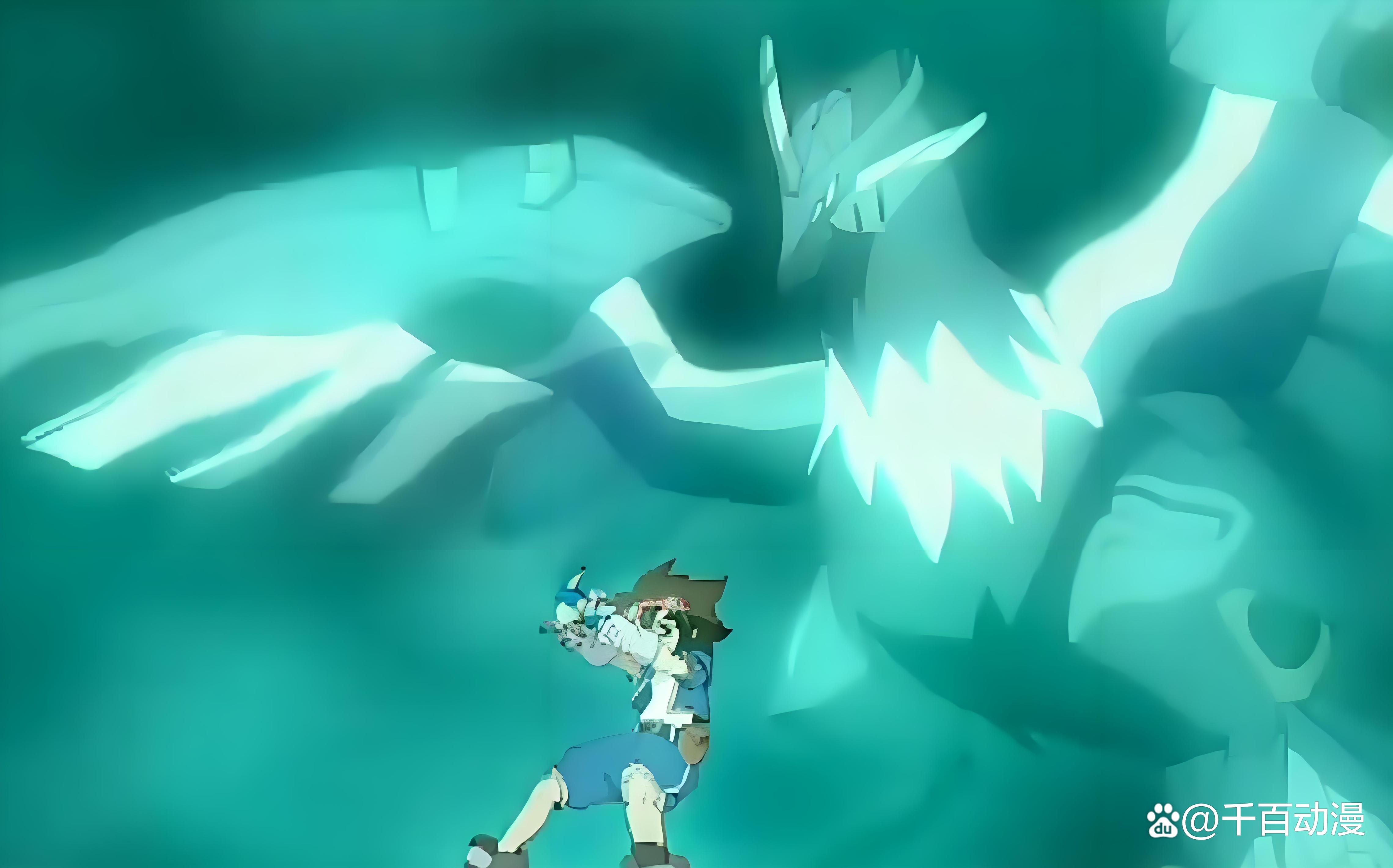 2025年9月23日 第3页