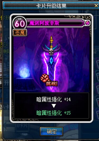 2025年9月24日 第188页