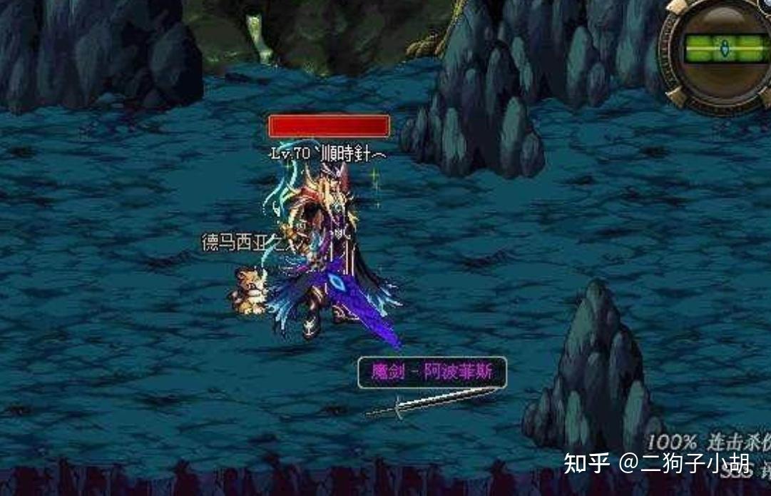 dnf魔剑利刃戒指(dnf魔剑利刃戒指怎么获得)