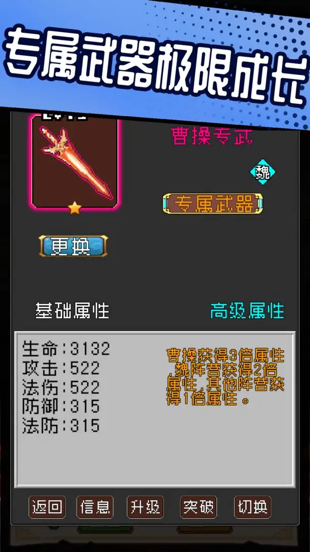 2025年9月24日 第184页