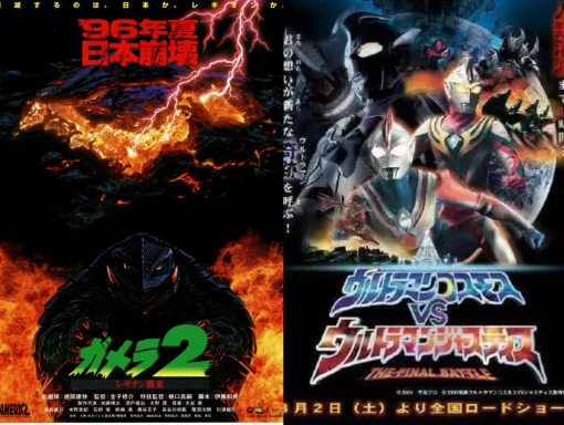 2025年9月24日 第181页