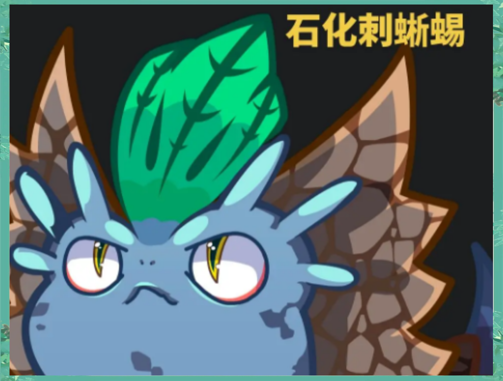 2025年9月24日 第177页