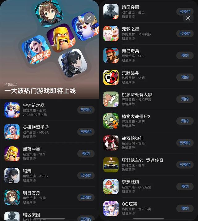 lolh游戏安卓游戏(lol英雄联盟安卓手游版下载)