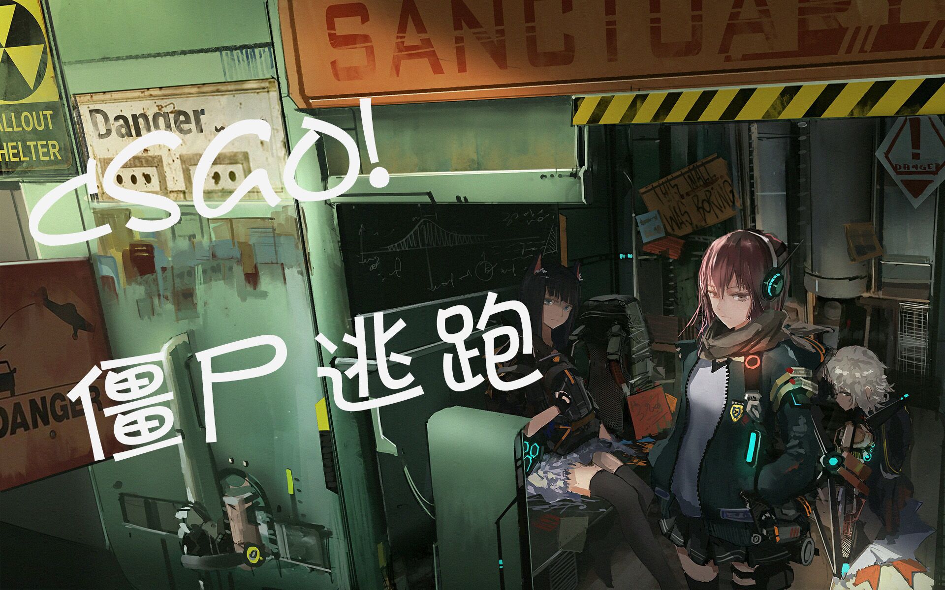 疯狂逃跑最新版本下载(疯狂逃跑最新版本下载苹果)