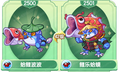 卡布西游极品超强号送(2021卡布西游送号百度知道)