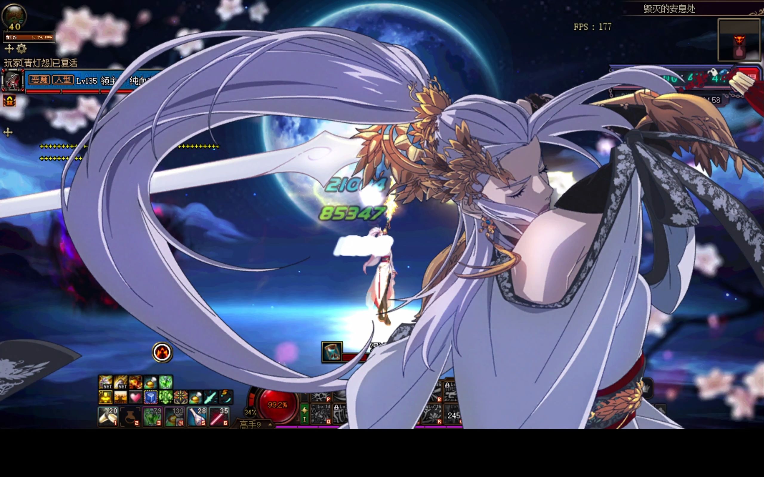 dnf战魂1.3(dnf战魂是什么职业)