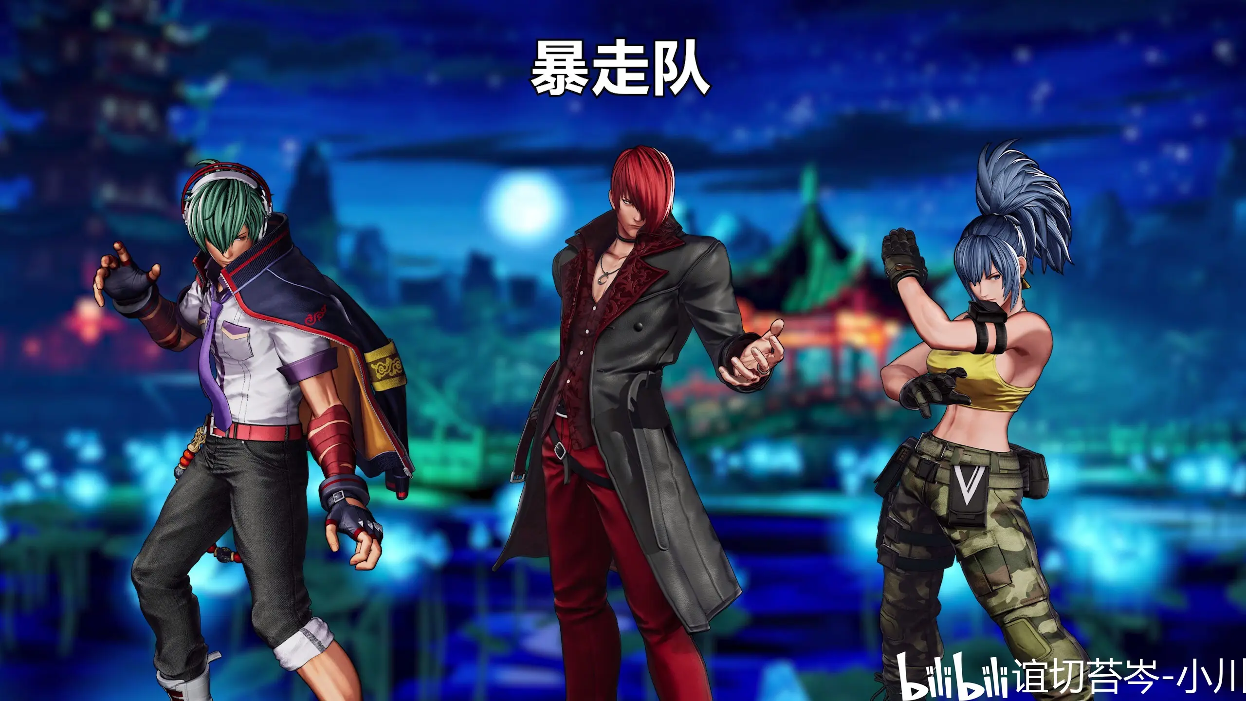 拳皇2015闯关版本(拳皇闯关游戏是叫什么?)