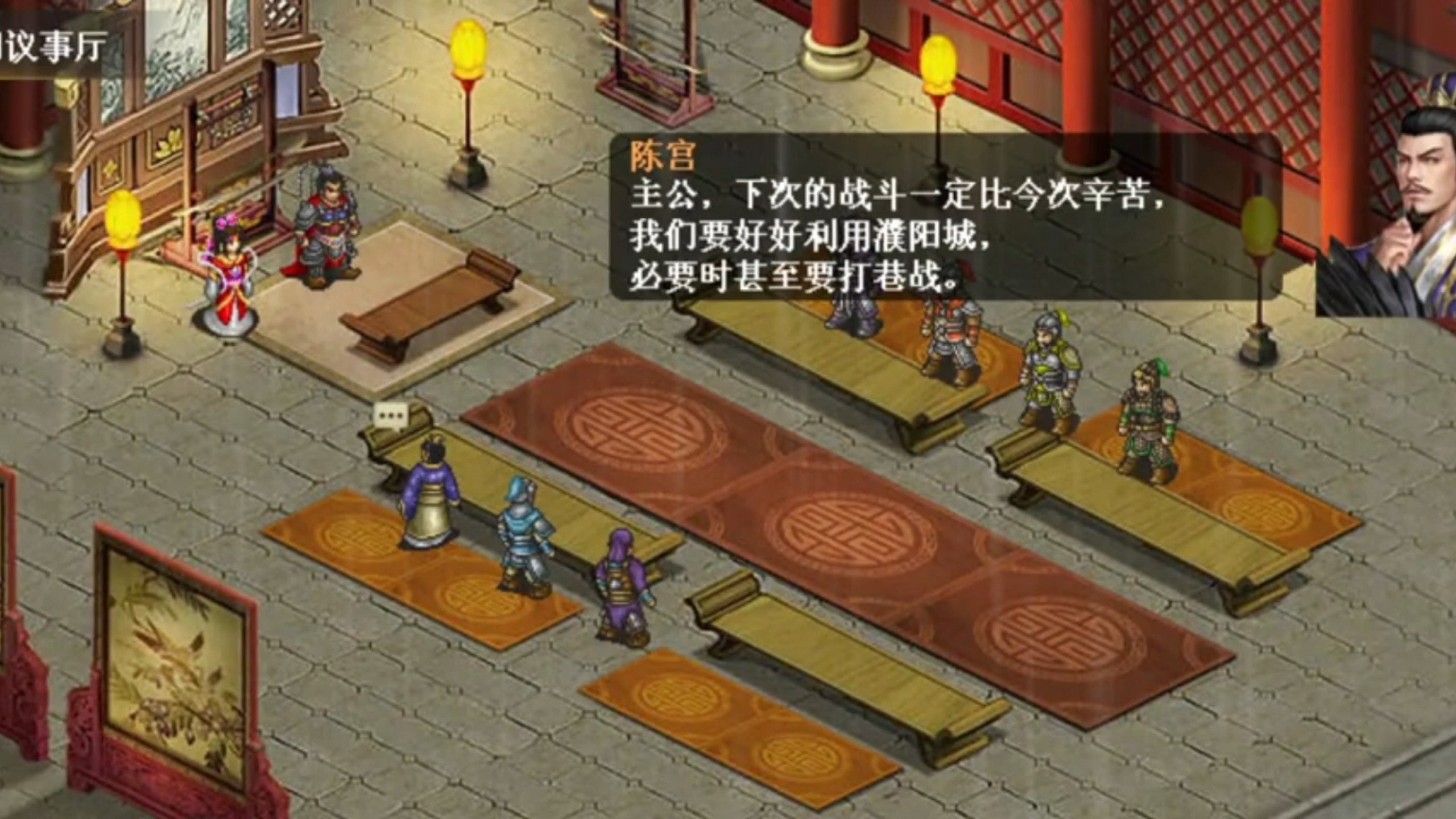 三国志1无敌版(三国志无敌版下载)