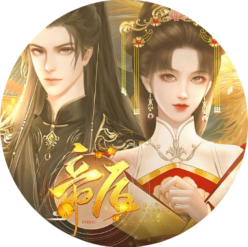 人生金手指破解版(人生模拟破解版金手指)