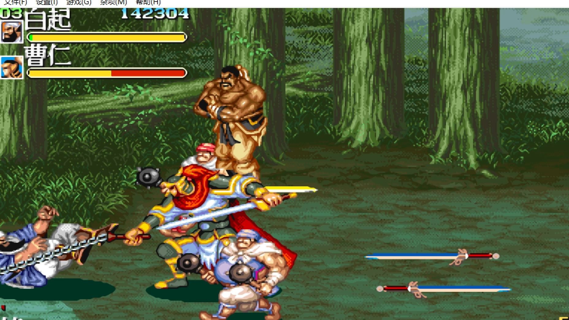 街机三国志下载(街机三国志下载安装)