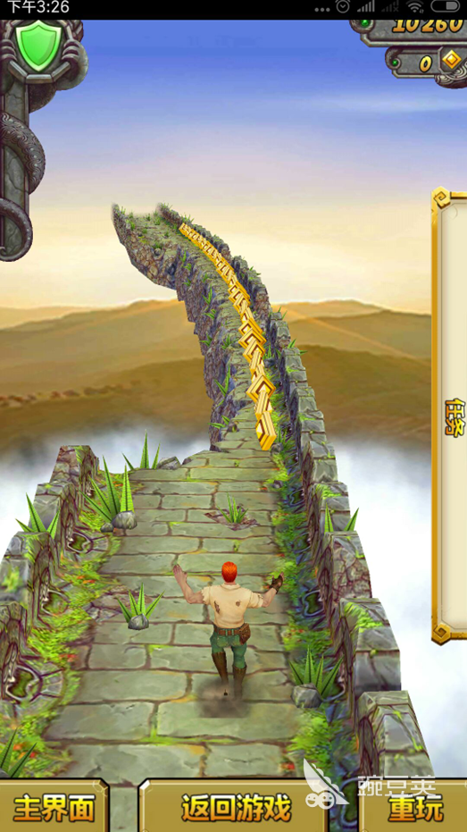 神庙逃亡记录如何提高(神庙逃亡完成全部每日任务)