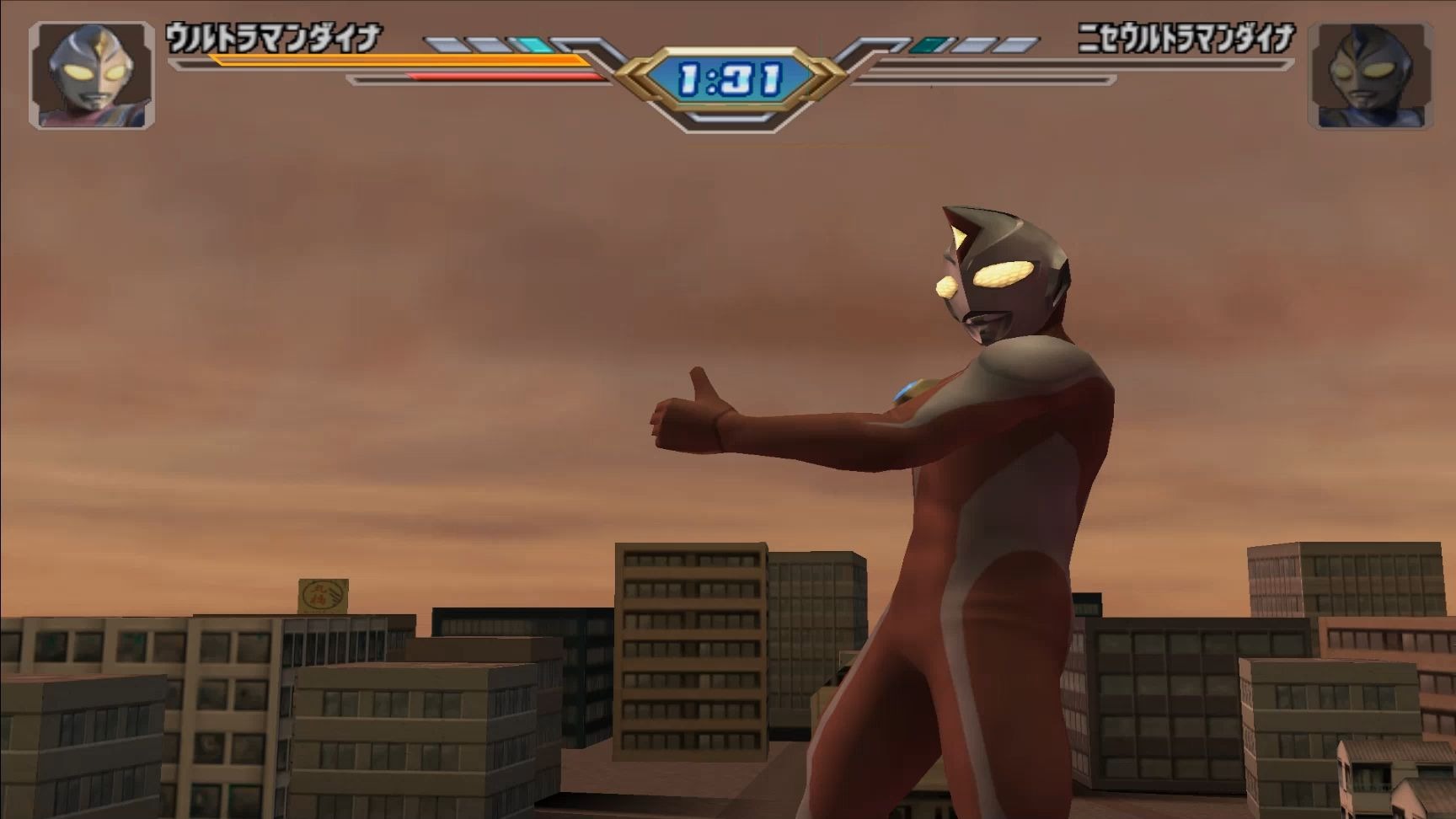 奥特曼格斗3游戏(奥特曼格斗3游戏大全手机版中文)