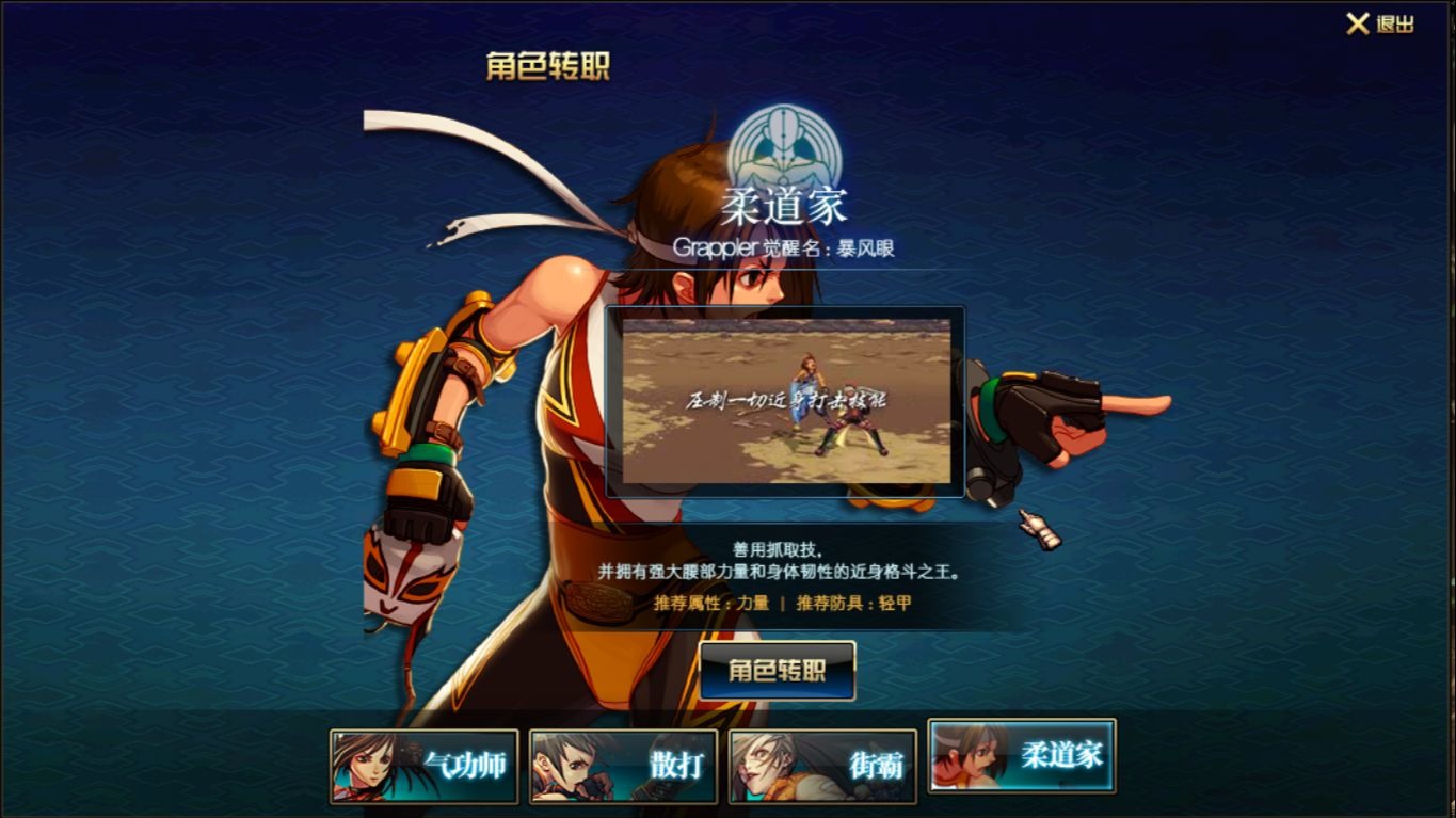 dnf中文无敌(dnf无敌装备触发无敌装备)