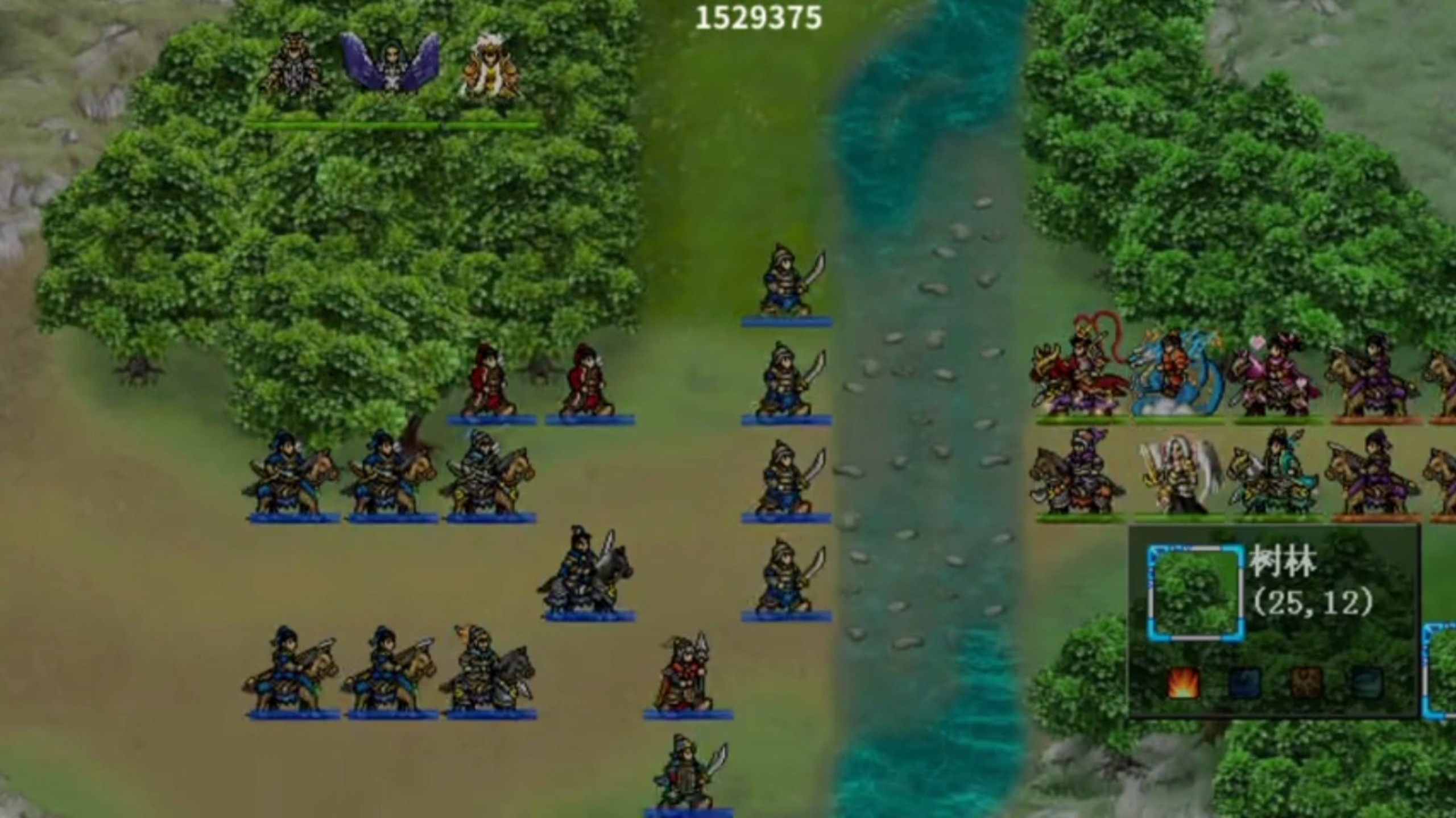 三国志曹操传加强破解版(三国志曹操传破解版内购破解版下载)