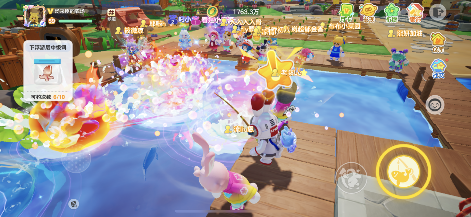 土匪游戏大全破解版(土匪游戏大全破解版中文)