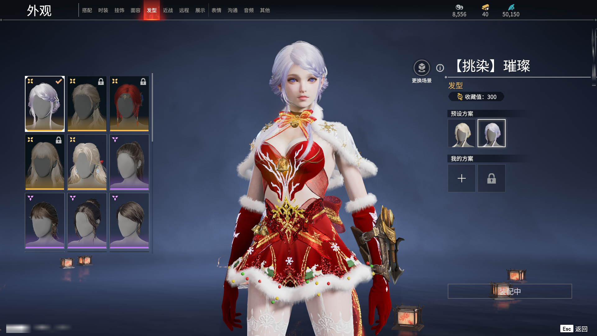 不思议地下城哪套传奇(不思议地下城传说套装选择)