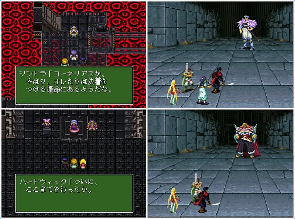 鸟的传说游戏破解版(鸟的故事安卓版免费汉化)