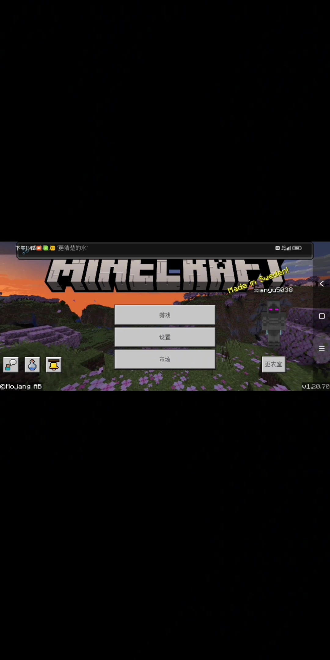 cs我的世界官网下载手机版下载地址(cs我的世界官网下载手机版下载地址大全)