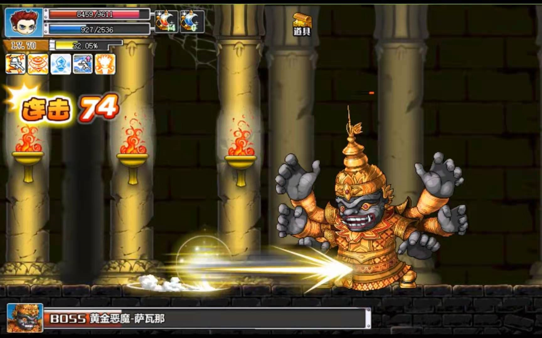 地下城勇者之路(dnf之勇士之路)