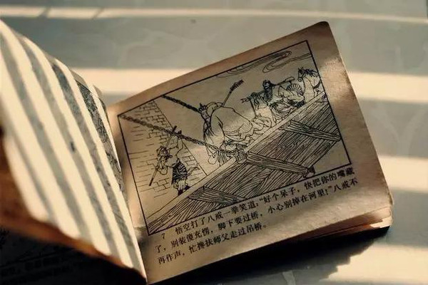 5个小人过桥游戏攻略(5个小人过桥游戏攻略视频)