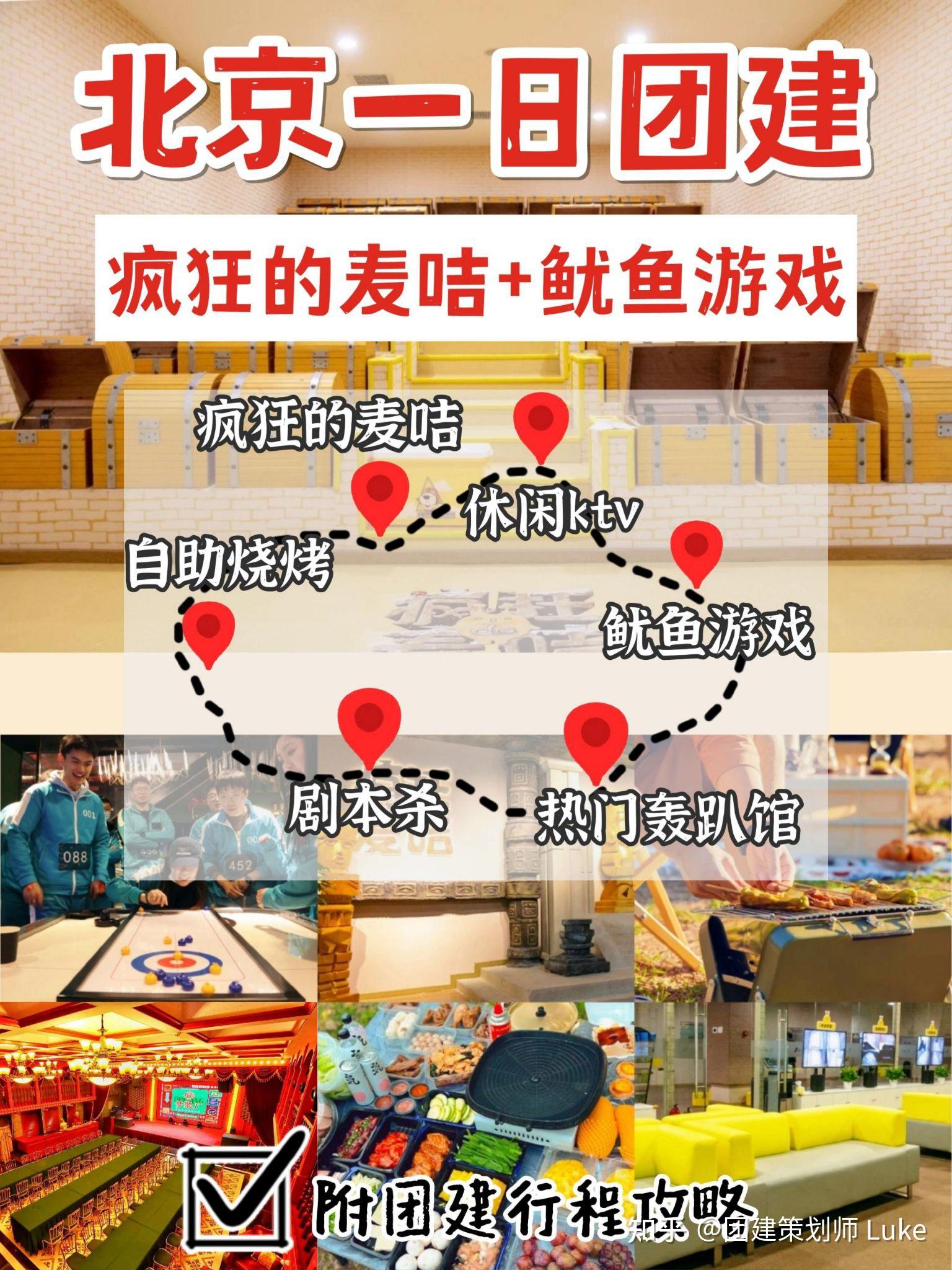 疯狂的麦咭游戏最新版本(疯狂的麦咭手游下载手机版)